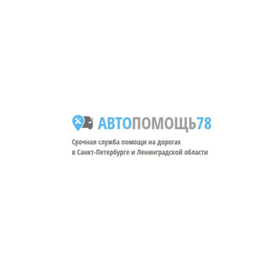 auto help78 ru