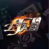 EFA99 SG