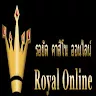 Royal588