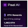 Rewards Paal