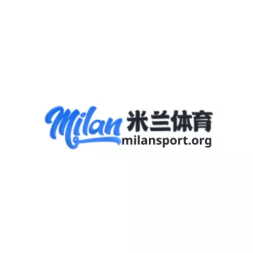 米兰体育