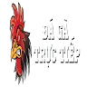 Đá Gà Trực Tiếp