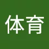 体育爱游戏