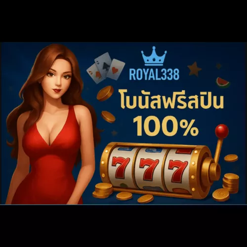 royal338 slots