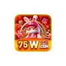 75W