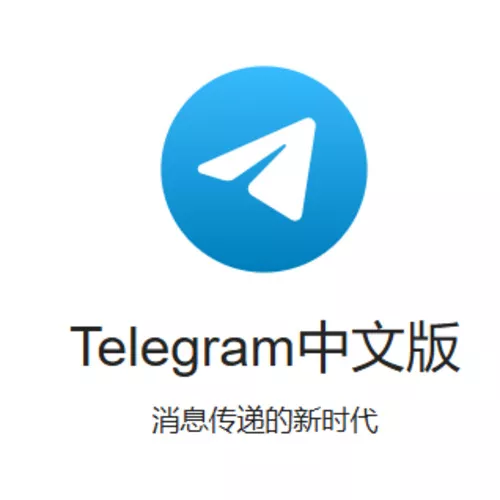 Telegrazmy