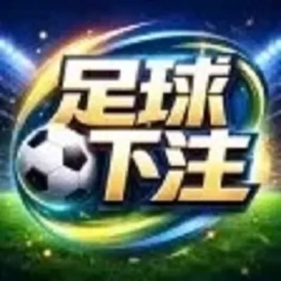 最佳体育博彩 专业体育投注平台 | 足球篮球电竞投注网站 - 最佳体育博彩