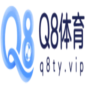 Q8体育