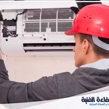 Mengy