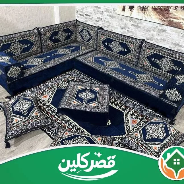 qasrcleannn
