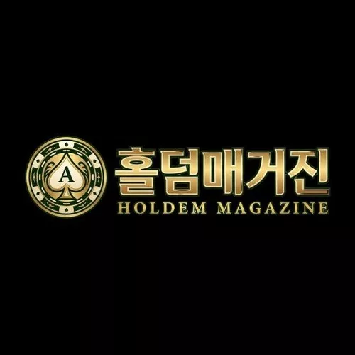FotoNostrum Magazine