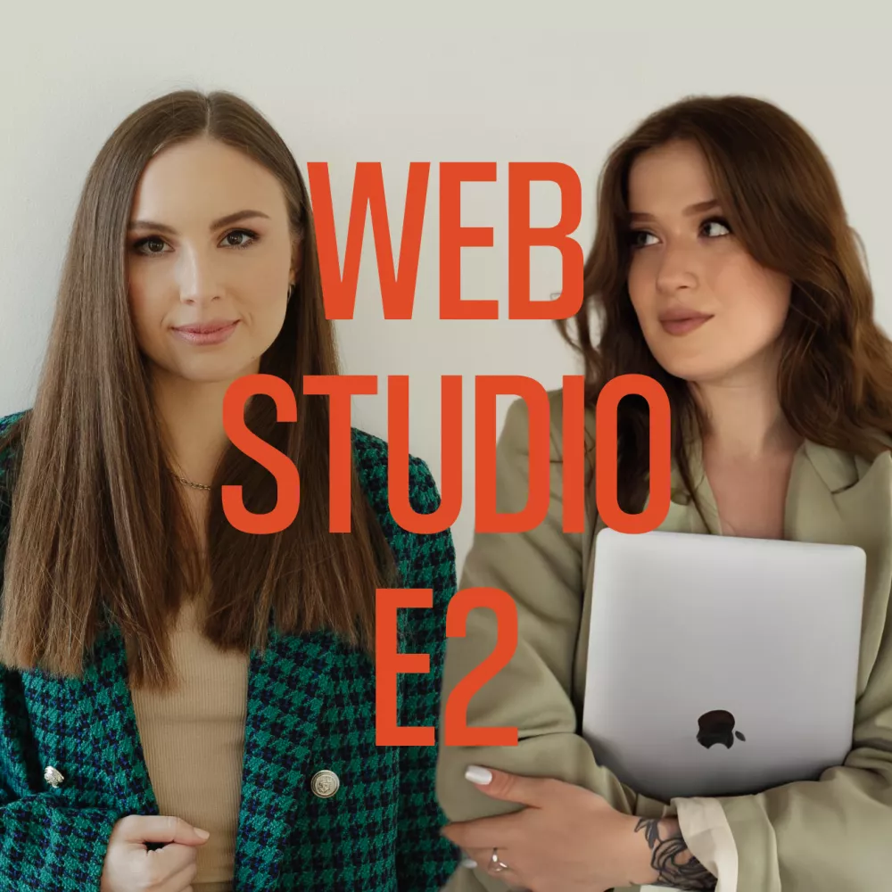 E2 Web Studio
