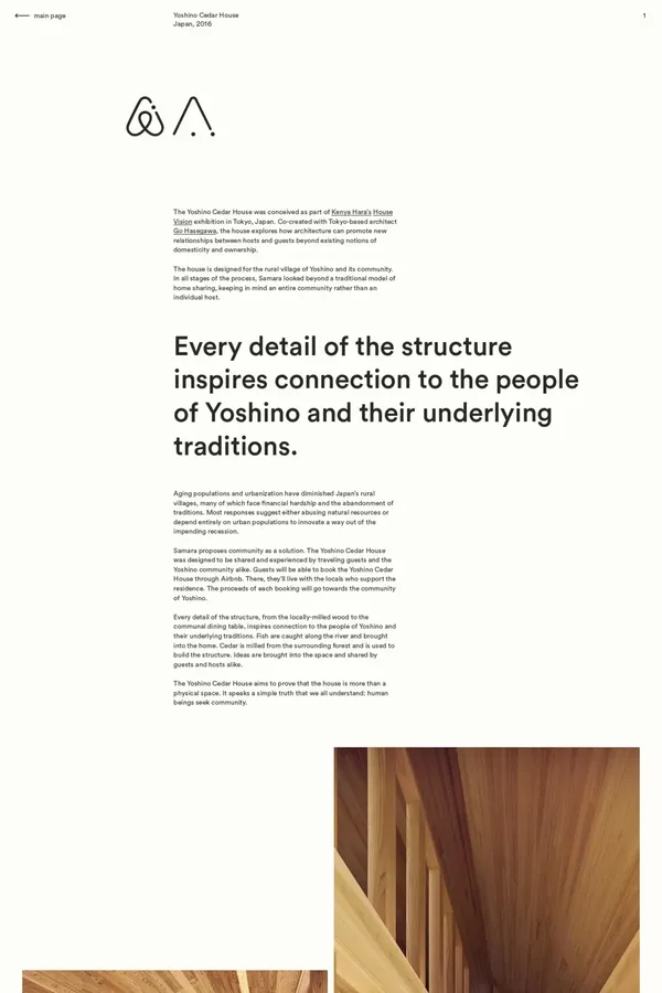 Yoshino Cedar House - Other design inspiration