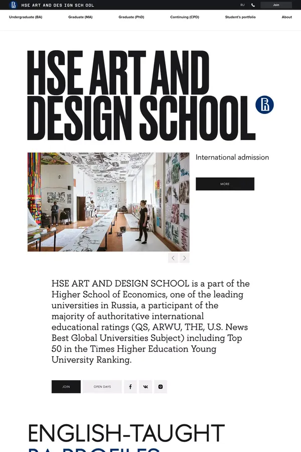 Школа дизайна НИУ ВШЭ — HSE ART AND DESIGN SCHOOL - Other design inspiration