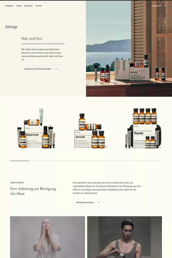 Aesop - Landing design inspiration