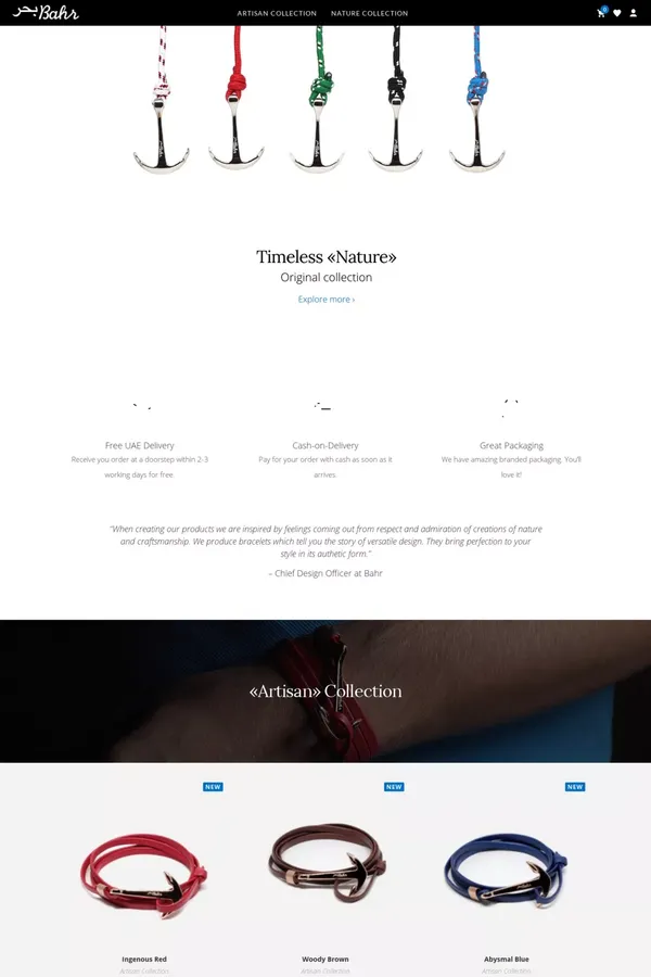 All-New Anchor Bracelets in UAE - Landing design inspiration