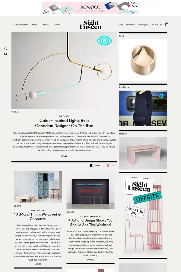 Sight Unseen - Blog design inspiration