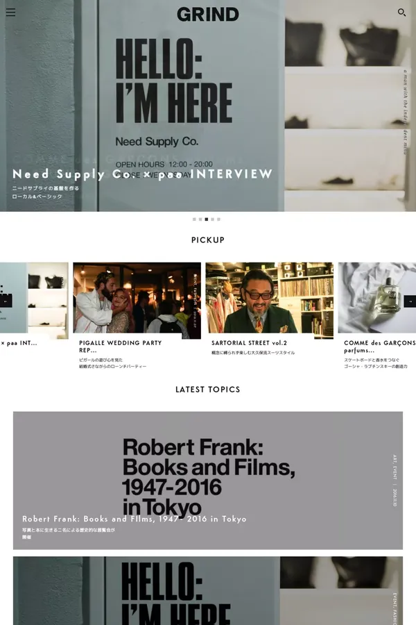 GRIND – 雑誌「GRIND (グラインド）」のオフィシャルサイト。 - Blog design inspiration