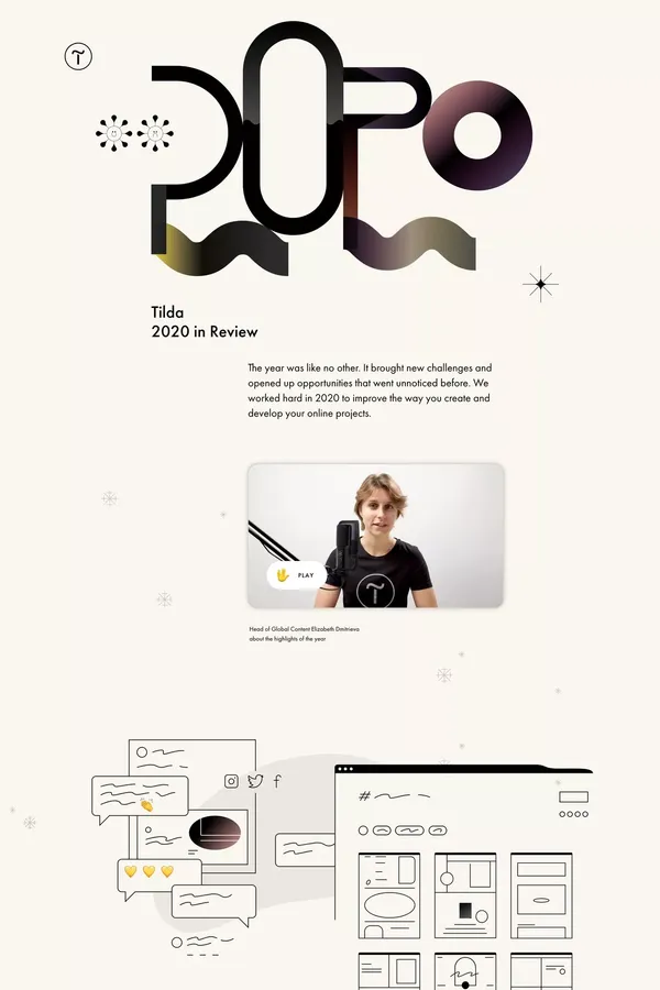 Tilda. 2020 in Review - Other design inspiration
