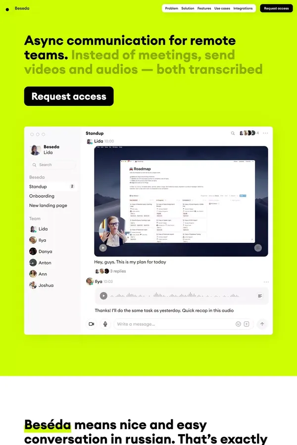 Beseda — async communication for teams - Landing design inspiration