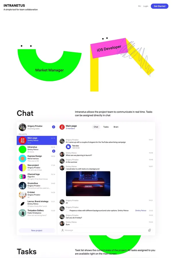 Intranetus - Landing design inspiration