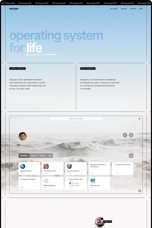 Anytype.io - Landing design inspiration