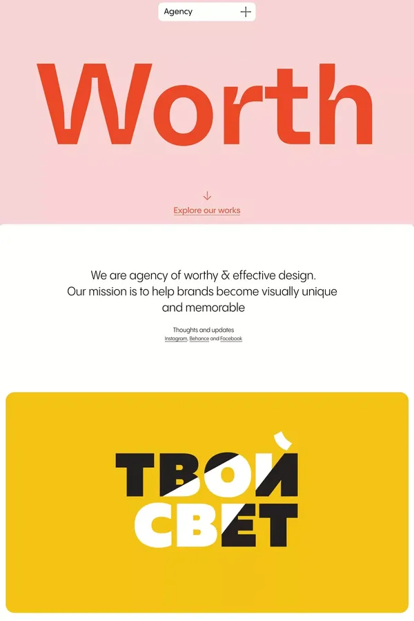Worth Agency — Branding, Web & Graphic Design - Portfolio design inspiration