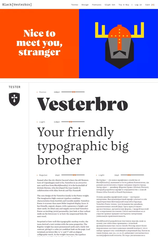 Vesterbro Font - Black[Foundry] - Landing design inspiration