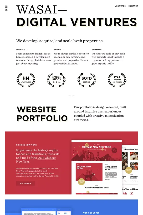 Wasai — Digital Ventures - website design inspiration