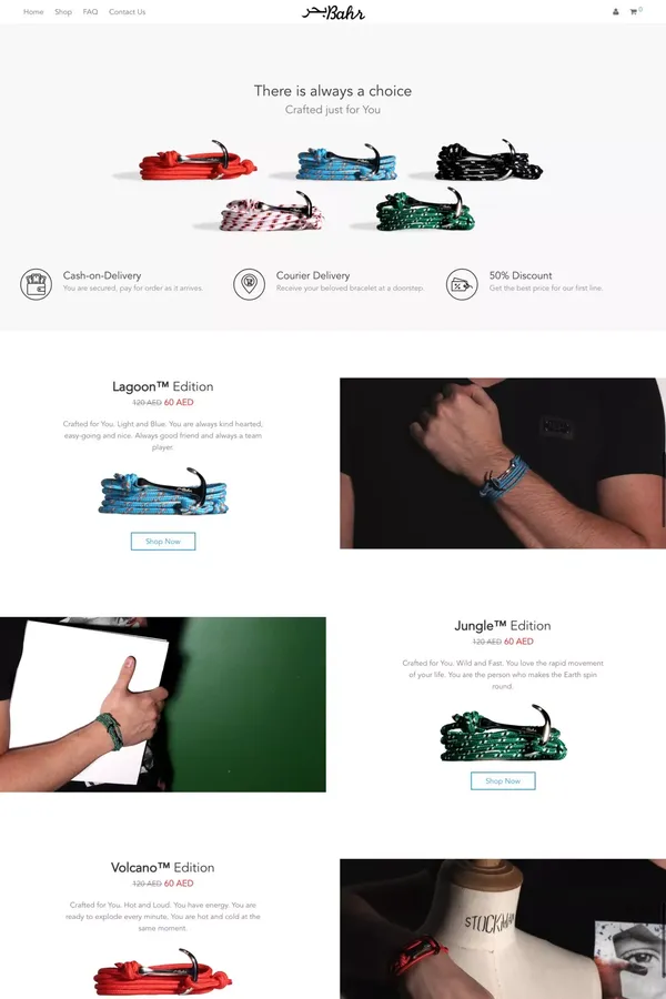 Bahr - Landing design inspiration