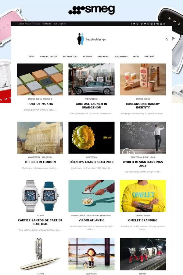 People of design. Design community. - Blog design inspiration