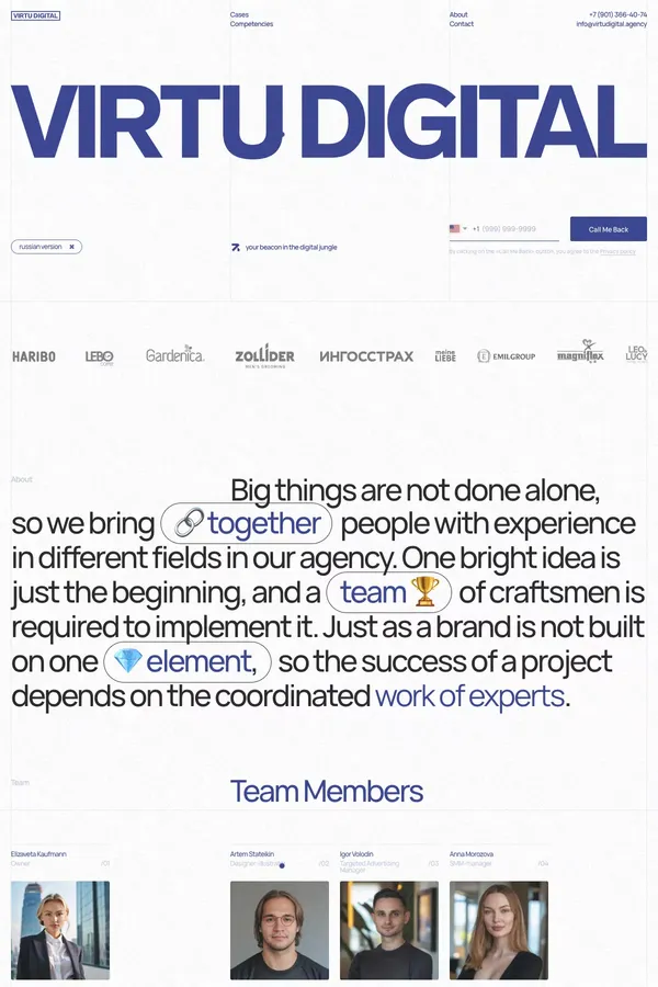 VIRTU DIGITAL — Your beacon in the digital jungle