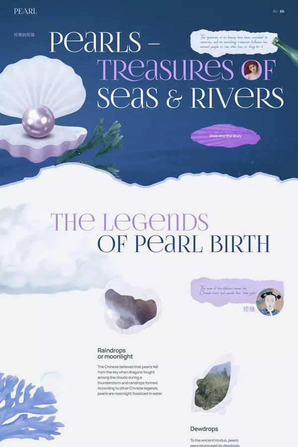 Pearls: treasures of seas and rivers
