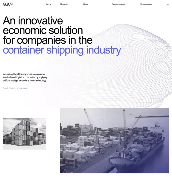 GSCP — An innovative solution for the container shipping industry. - Landing design inspiration
