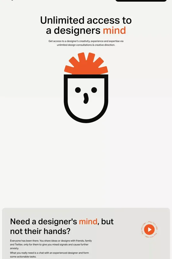 DesignMind - Unlimited Design Consultation & Strategy - website design inspiration