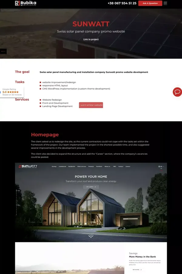 Sunwatt landing page – Rubika Digital Agency