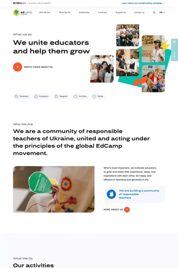 Main page - Edcamp
