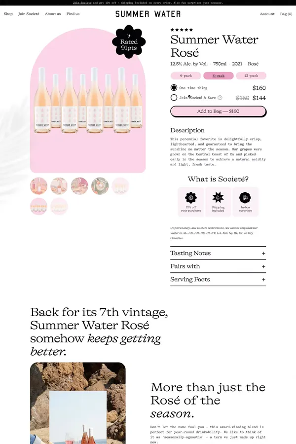Summer Water RosÃ© - Product page design inspiration