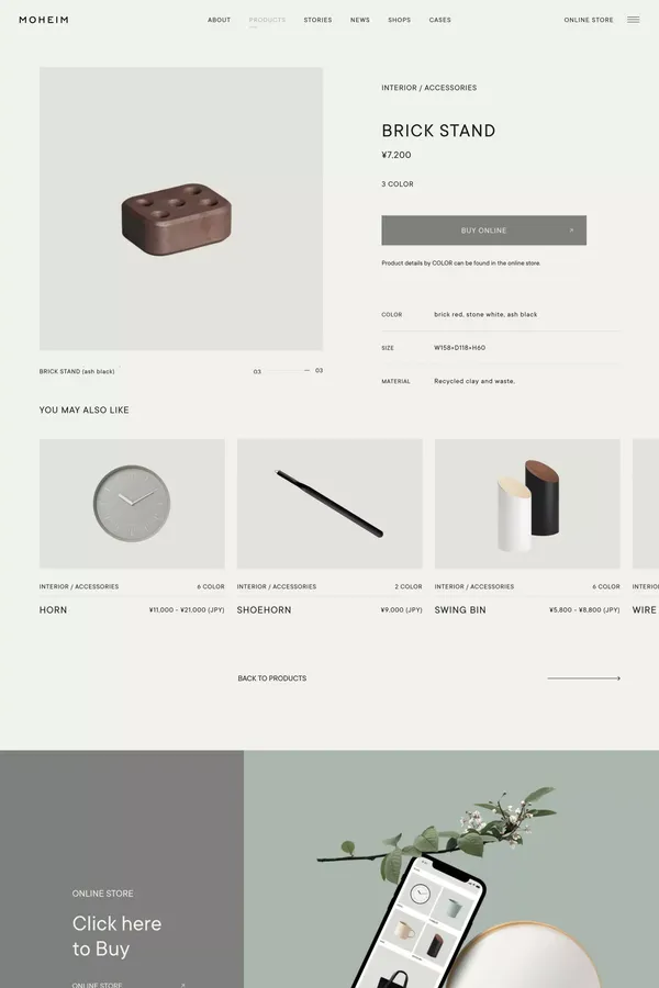 BRICK STAND - MOHEIM - Product page design inspiration