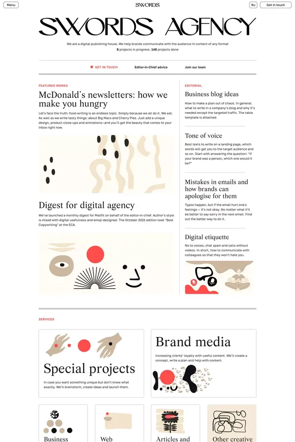 Swords — Content agency