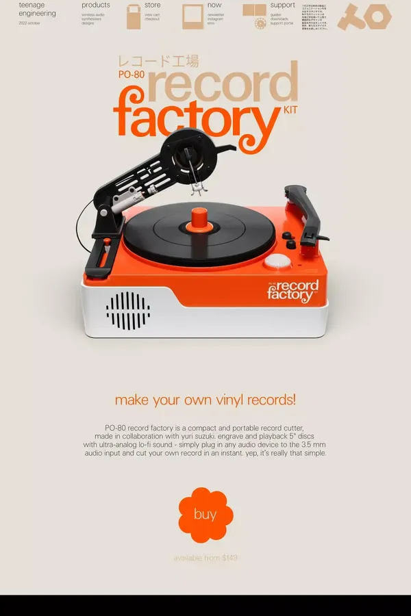 teenage engineering - Ecommerce design inspiration