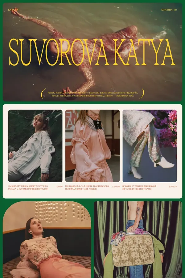 KATYA SUVOROVA BRAND - website design inspiration