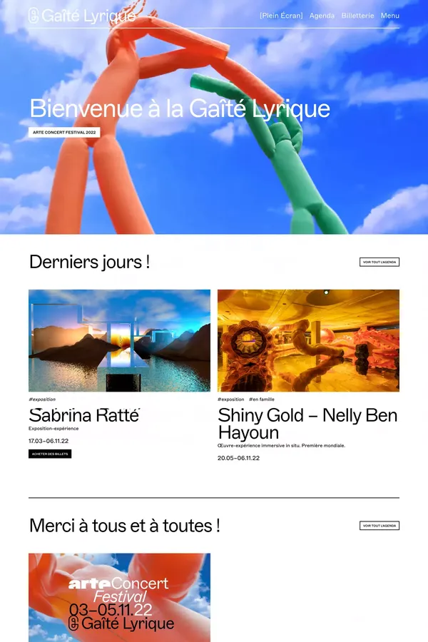 La Gaîté Lyrique - Other design inspiration