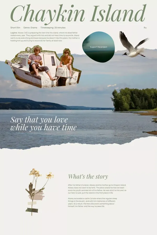 Chaykin Island - website design inspiration