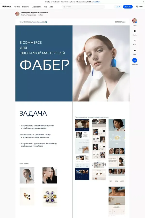 Behance