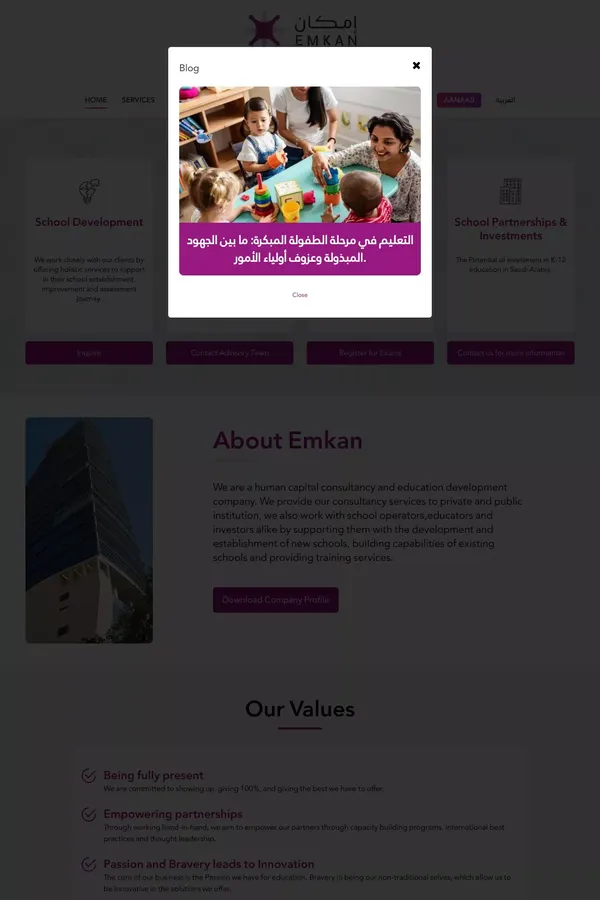 Home - Emkan