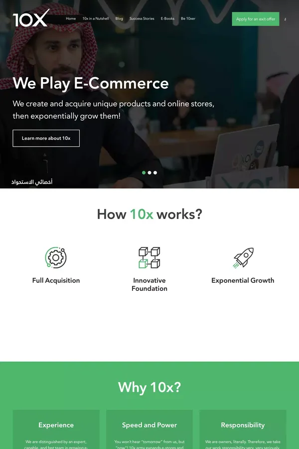10x | تن إكس | بيع متجرك الإلكتروني او منتجك الآن - website design inspiration