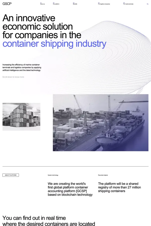 GSCP — An innovative solution for the container shipping industry. - Landing design inspiration