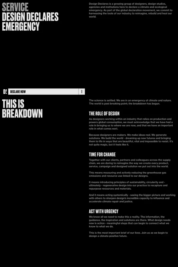 Design Declares - Other design inspiration