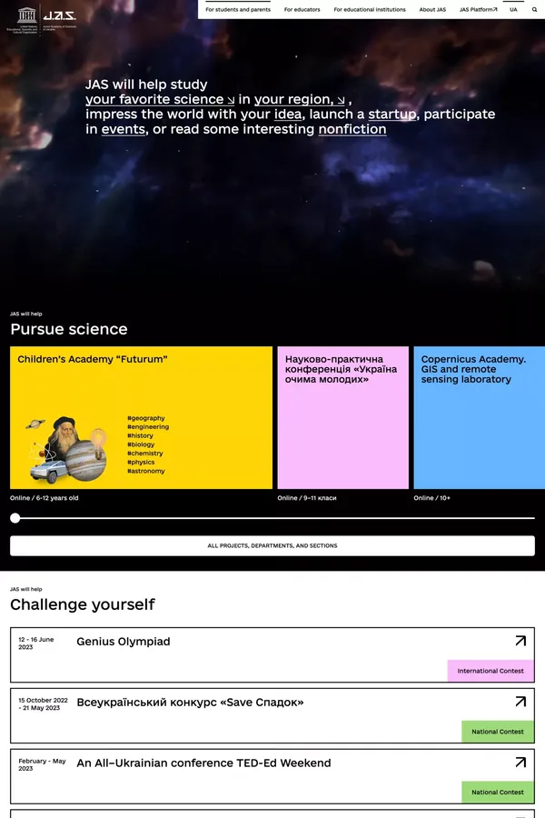 Junior Academy of Sciences of Ukraine - Other design inspiration